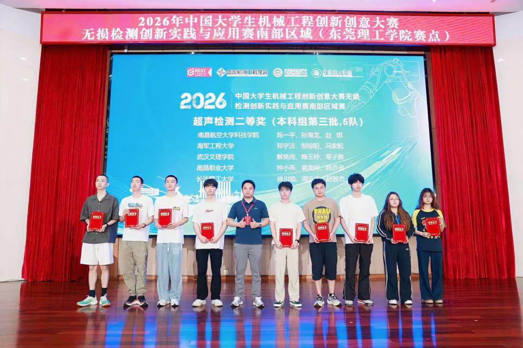 1B4B190E-5D21-4486-97D8-B200D438F628