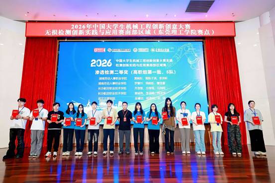 D709ED8C-1F1E-4EB4-8D47-96536D559C94