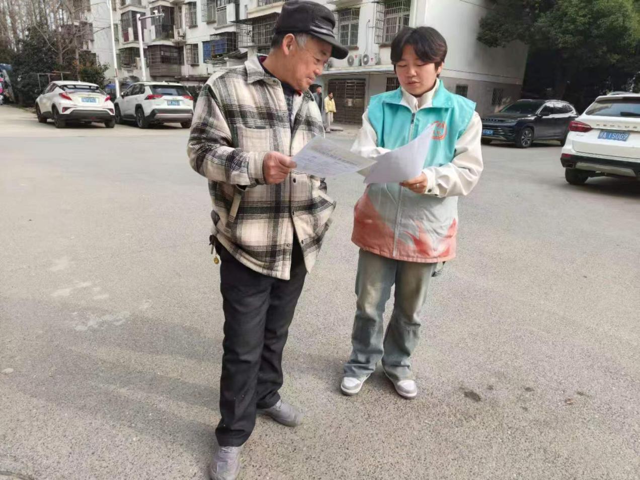 微信图片_20260306195910_97_19